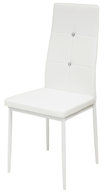 4 x Esszimmerstühle DIAMOND - weiss - Esszimmerstuhl Küchenstuhl Stuhl